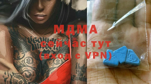 прущая мука Белоозёрский